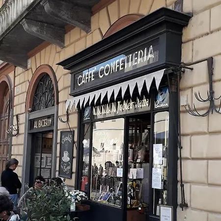 Centralissimo Nel Cuore Del Quadrilatero Di 公寓 都灵